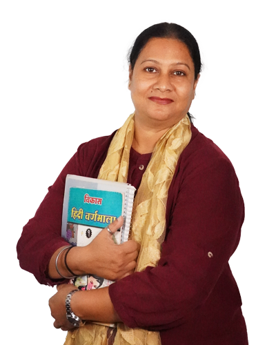 (English) Kuljeetkaur Mandla